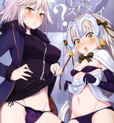 Dick Lily to Jeanne, Docchi ga Ace | Lily or Jeanne, Who Is the Ace?- Fate grand order hentai Animated