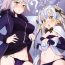 Dick Lily to Jeanne, Docchi ga Ace | Lily or Jeanne, Who Is the Ace?- Fate grand order hentai Animated