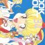 Roughsex LOOK OUT 34- Sailor moon hentai Ghost sweeper mikami hentai Colombia