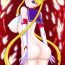 Pale Made in Heaven- Sailor moon hentai Lingerie