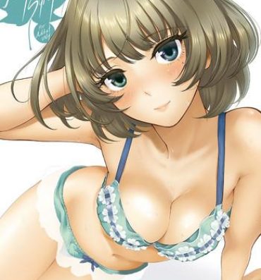 Watersports Maple Syrup- The idolmaster hentai Beauty