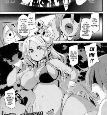 Sesso Marui maru Tanetsuke Inferno Topless