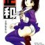 Soapy Masakazu Volume:2- Is hentai Video girl ai hentai Adult