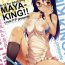 Hardcore Porn MAYA-KING!!- Working hentai Novinhas