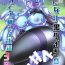 Mofos [Mebius no Wa (Nyx)] Futanari Kuro Tights no Slime Nee-san Seikatsu 3-kame [Digital]- Original hentai Futanari