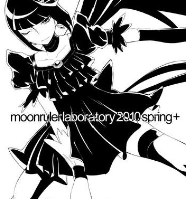 Bucetuda moonrulerlaboratory 2010 spring+- Pretty cure hentai Heartcatch precure hentai Bukkake Boys