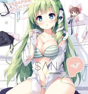 Dick Sucking [Nanairo Otogizoushi (Miyase Mahiro)]  SANA-P-Complete!+H   (Touhou Project) [Digital]- Touhou project hentai Cogiendo