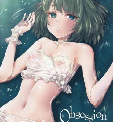 Seduction Obsession- The idolmaster hentai China