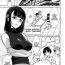 Gostoso [Otono Natsu] Hataraku Onnanoko -Onnakyoushi Hen 2- | Working Girl -Female Teacher Chapter 2- (Manga Bangaichi 2016-03) [English] [Na-Mi-Da] X