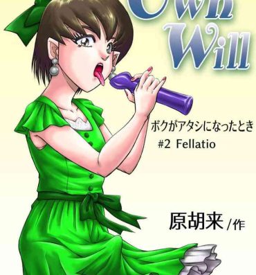 Dominant OwnWill Boku ga Atashi ni Natta Toki #2 Fellatio- Original hentai Foreskin