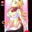 Amature Porn PLUS-Y Vol. 18- El hazard hentai The vision of escaflowne hentai Gundam x hentai Head