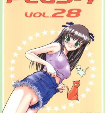Lesbian Sex PLUS-Y Vol. 28- Cosmic baton girl comet-san hentai Kasumin hentai Kokoro library hentai Cunnilingus