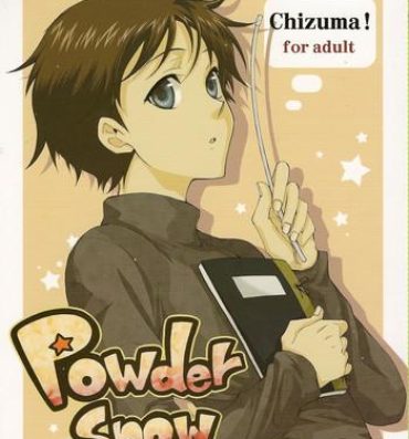 Grandmother Powder snow… no tsuzuki!- Neon genesis evangelion hentai Class
