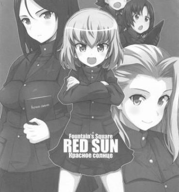 Suck Cock RED SUN- Girls und panzer hentai Hetero