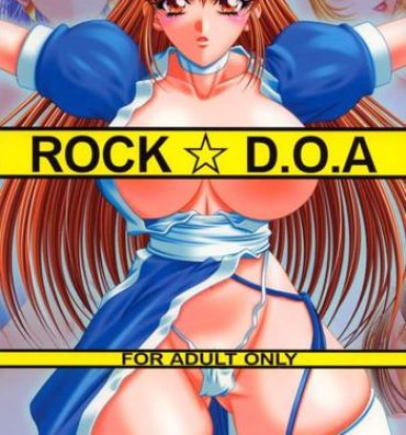 Latina ROCK☆D.O.A- Dead or alive hentai Cojiendo