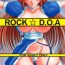Latina ROCK☆D.O.A- Dead or alive hentai Cojiendo