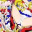 Calcinha Sailor Moon Chu! 2- Sailor moon | bishoujo senshi sailor moon hentai Mallu
