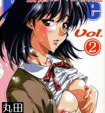 Twistys School Rumble Harima no Manga Michi Vol. 2- School rumble hentai Old And Young