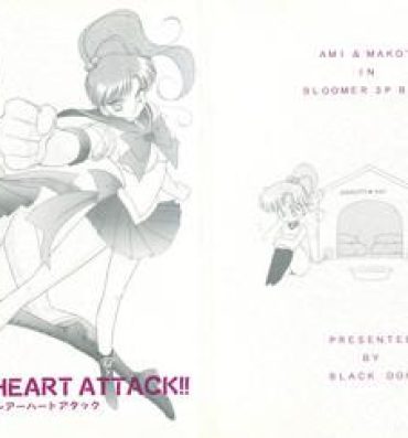 Bush SHEER HEART ATTACK!!- Sailor moon hentai Lingerie