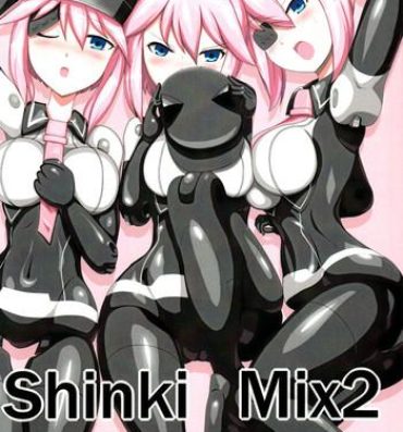 Casal Shinki Mix 2- Busou shinki hentai Linda