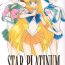 Gay Solo Star Platinum- Sailor moon hentai Wrestling