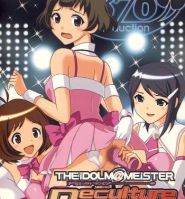 Footfetish The Idolm@meister Deculture Stars 2- The idolmaster hentai Wives