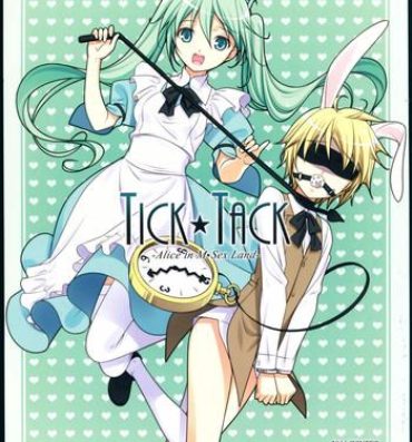 Housewife TICK☆TACK- Vocaloid hentai Food