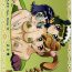 Puba [Tsurikichi Doumei] Yorozu-ya Nan.Demo-R Katsujinken- Code geass hentai Medaka box hentai Battle spirits hentai Anyamaru tantei kiruminzoo hentai Dragon quest ix hentai Gay Massage