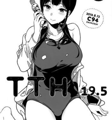 Bath TTH 19.5- Original hentai Cams