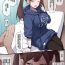 Roleplay Twitter Twinta Musume Omake Manga- Original hentai Dom