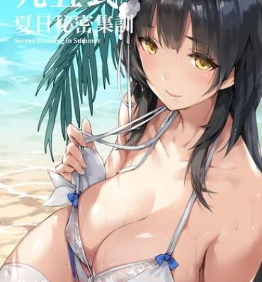 Old And Young Type 95 summer secret training- Girls frontline hentai Ebony
