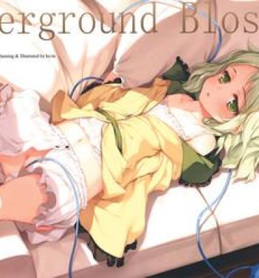 Tugjob Underground Blossom- Touhou project hentai Amateur Pussy