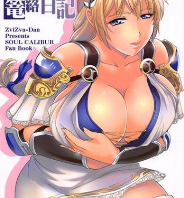 Corrida Wakazuma Seijo Rouraku Nikki- Soulcalibur hentai Perfect Porn