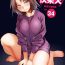 Hot Girls Fucking WEEKLY Kairakuten Vol.34 Nasty