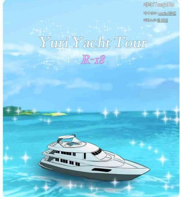 First Time Yuri Yacht Tour- League of legends hentai Hardcore Porn Free