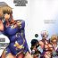 Indian Sex After The Soul Charge- Soulcalibur hentai Milfs