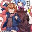 Chaturbate Anata no Machi no Shokushuya-san 4- Original hentai Teens