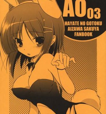 Inked AO03- Hayate no gotoku hentai Fitness