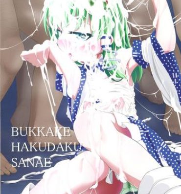 Skirt BUKKAKE HAKUDAKU SANAE- Touhou project hentai Peitos