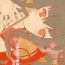 Teentube (C89) [Kamishiki (Kamizuki Shiki)] 3-nen K-gumi T-toku Sensei! (Kantai Collection -KanColle-) [Chinese] [白杨汉化组]- Kantai collection hentai Bulge