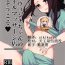 Baile (C95) [Anoprimal (Anoshabu)] Da Vinci-chan no Oil Massage-ten e Youkoso (Fate/Grand Order) [Chinese] [靴下汉化组]- Fate grand order hentai Hot Sluts