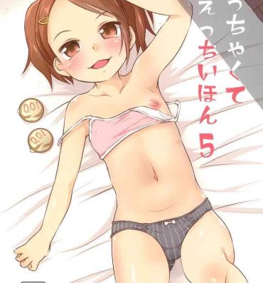 Tiny Titties Chicchakute Ecchi Hon 5- Original hentai Anal