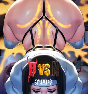 Masturbando D vs N Ch. 4- Original hentai Brasil