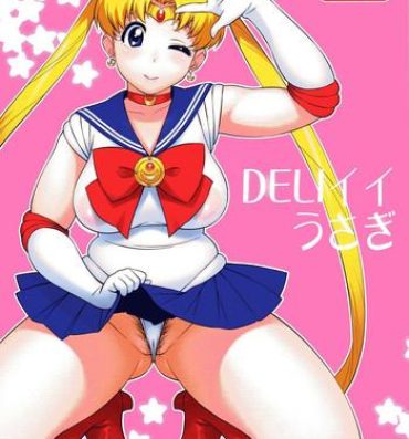 Bottom DELI Ii Usagi- Sailor moon hentai Bottom