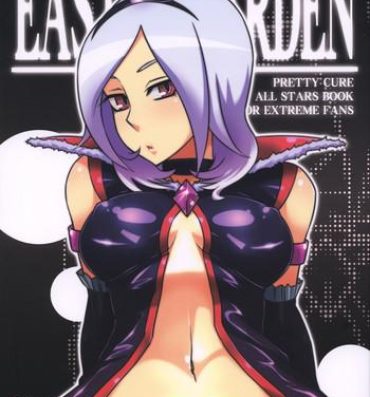 Tribbing EAST of GARDEN- Pretty cure hentai Fresh precure hentai Dominant