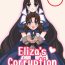 Amatuer Eliza-san no Gomutai | Eliza's Corruption Sucking Dick