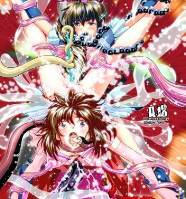 Step Fantasy FallenXXangeL18 Inferno Ingoku no Maki Full Color- Twin angels hentai Zorra
