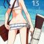 Stepfamily GIRLFriend's 13- Kantai collection hentai Casting