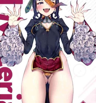 Cute H Material- Fate grand order hentai Puta