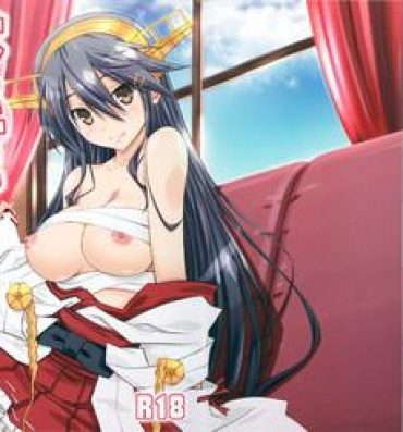 Celebrities Haruna to Issho- Kantai collection hentai Pussy Fingering